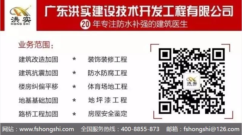 澳门免费原料网挂牌