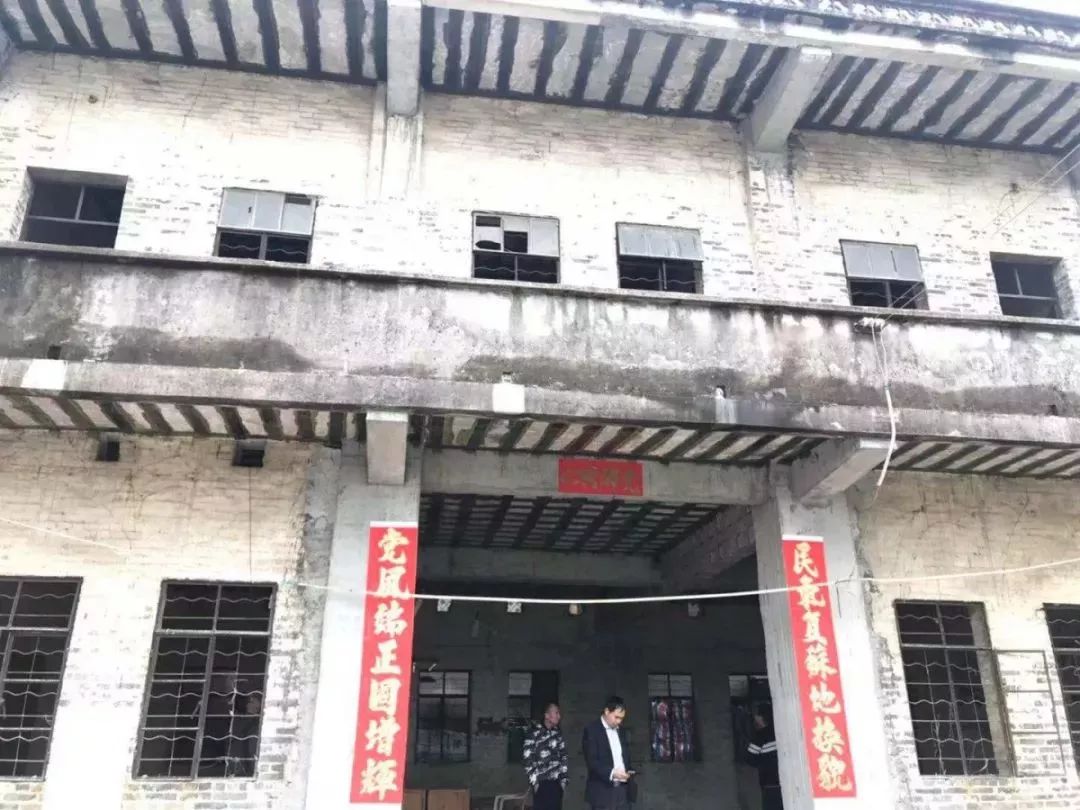 澳门免费原料网挂牌