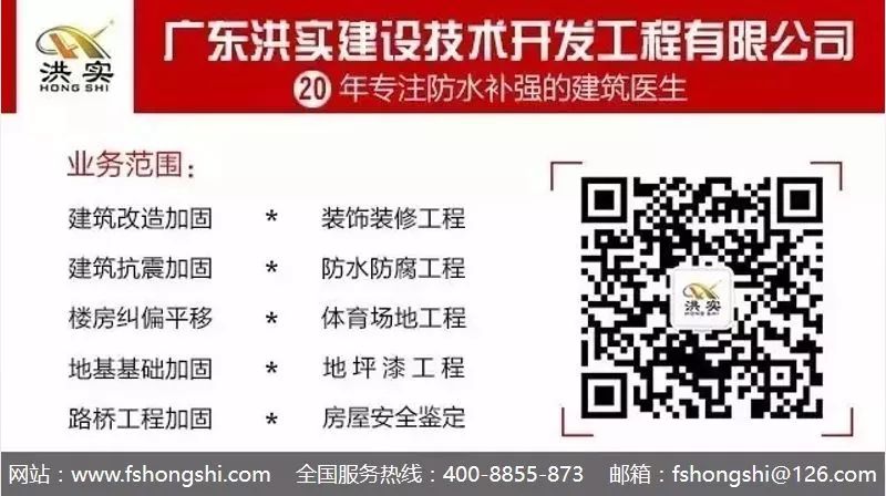 澳门免费原料网挂牌