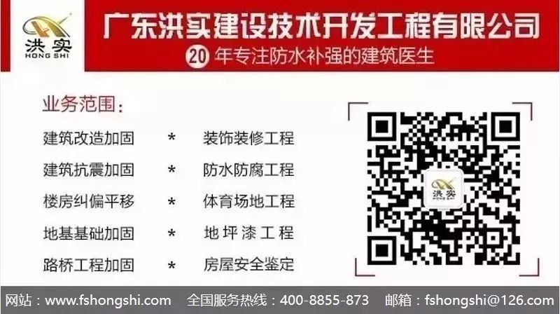 澳门免费原料网挂牌