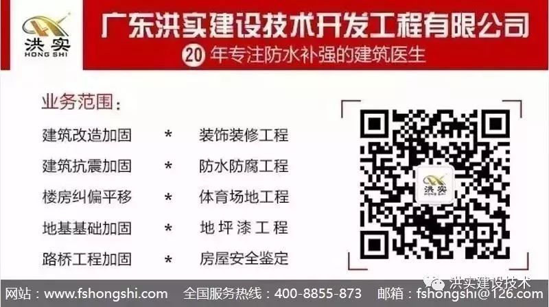 澳门免费原料网挂牌