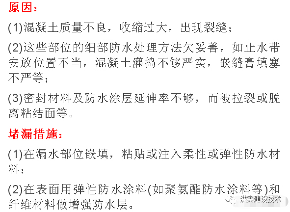 澳门免费原料网挂牌