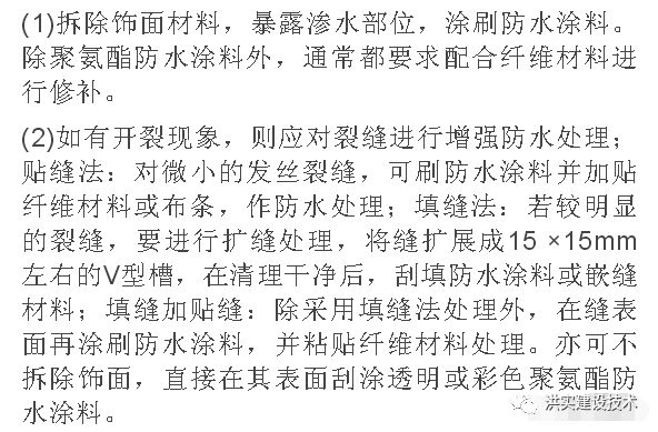 澳门免费原料网挂牌