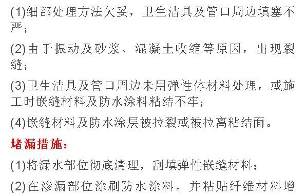 澳门免费原料网挂牌