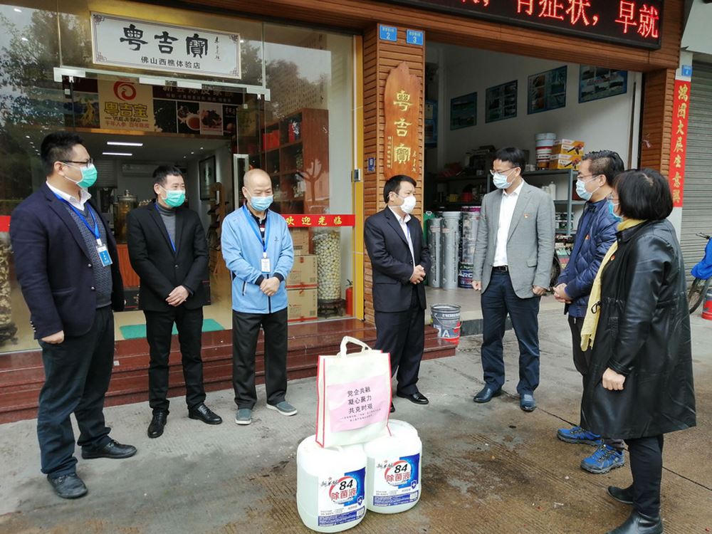 澳门免费原料网挂牌