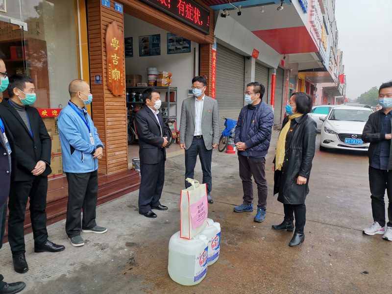 澳门免费原料网挂牌
