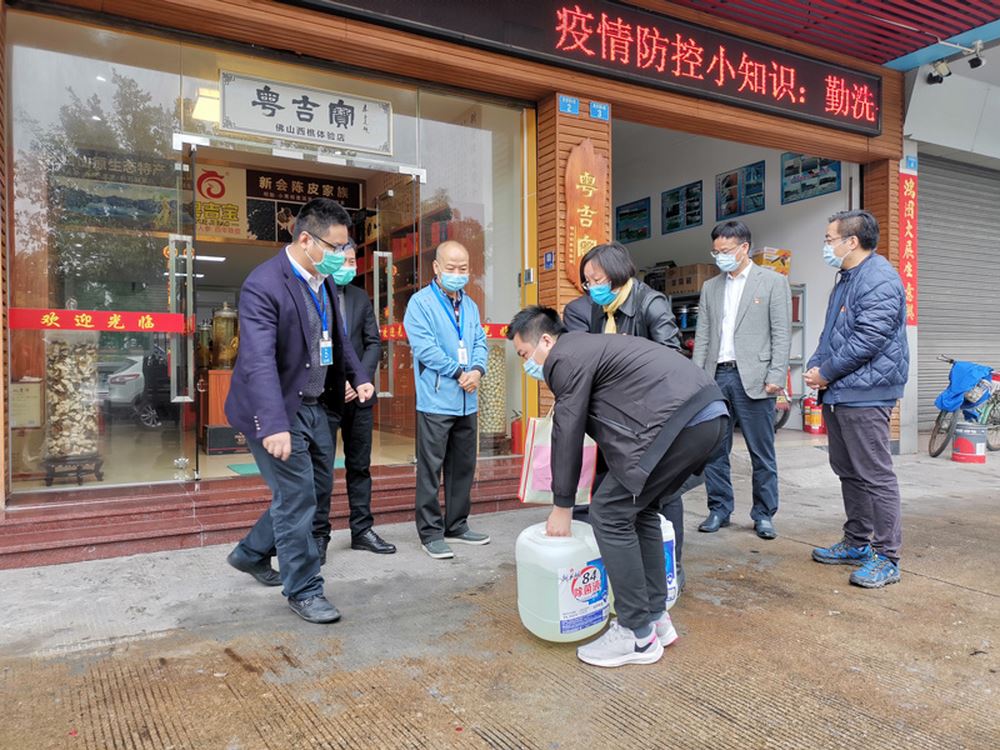 澳门免费原料网挂牌