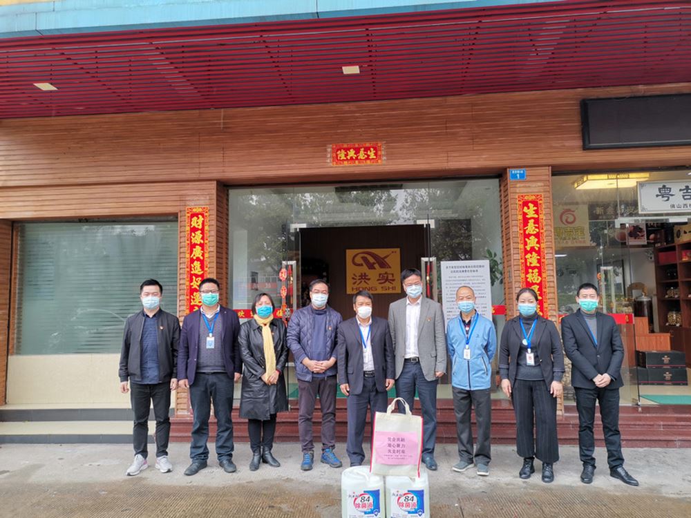 澳门免费原料网挂牌
