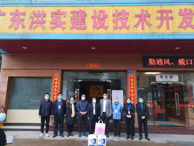 澳门免费原料网挂牌