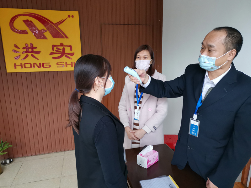 澳门免费原料网挂牌