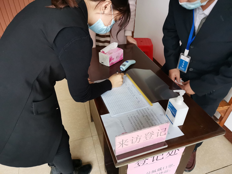 澳门免费原料网挂牌