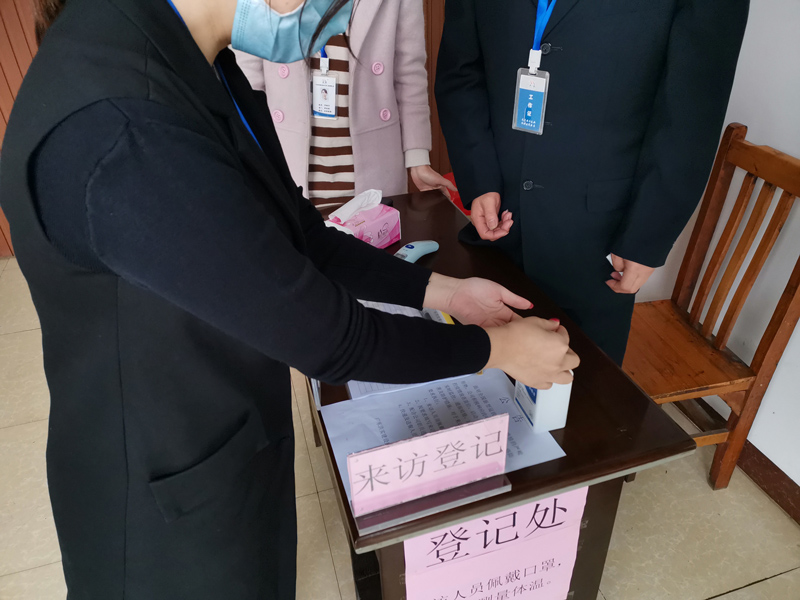 澳门免费原料网挂牌