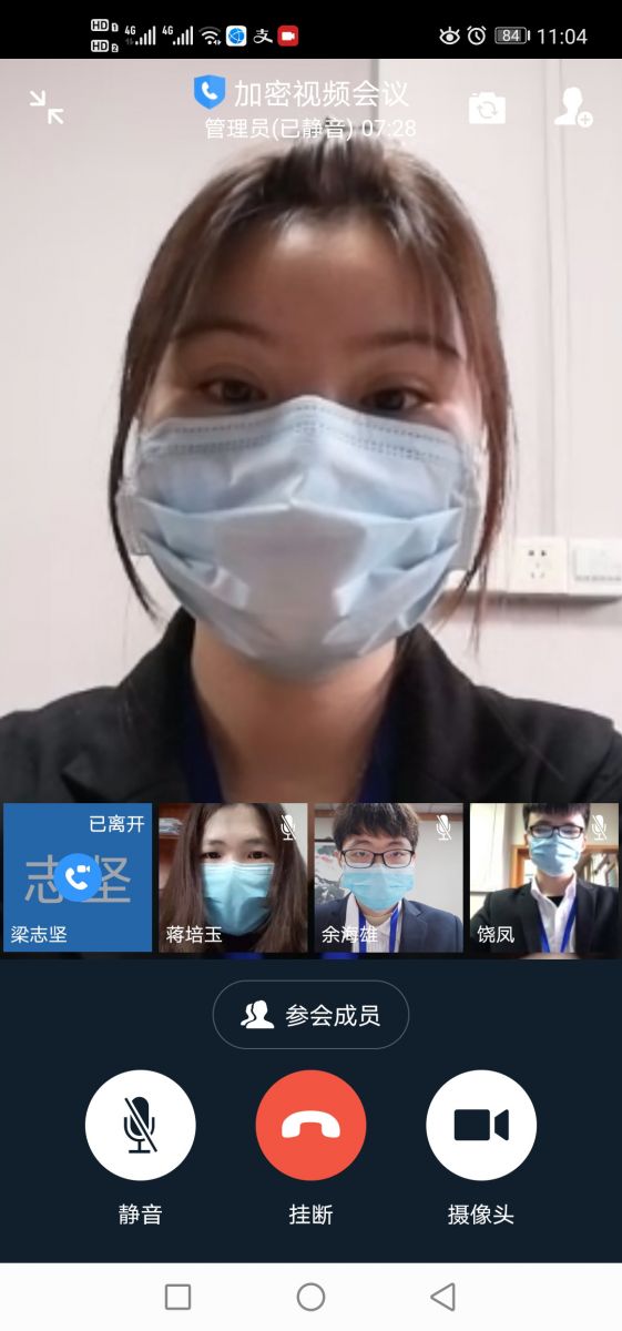 澳门免费原料网挂牌