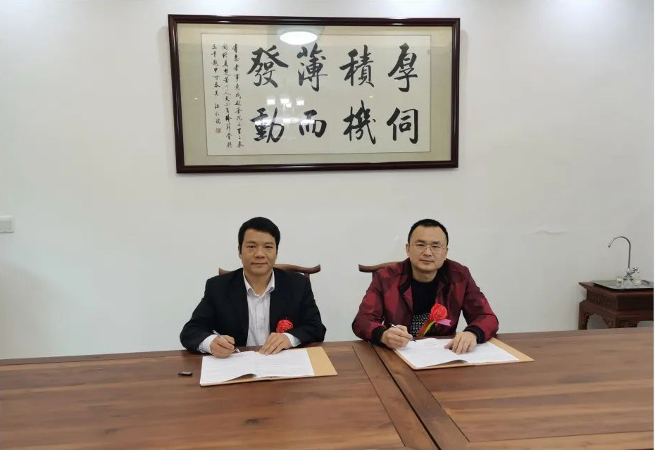 澳门免费原料网挂牌