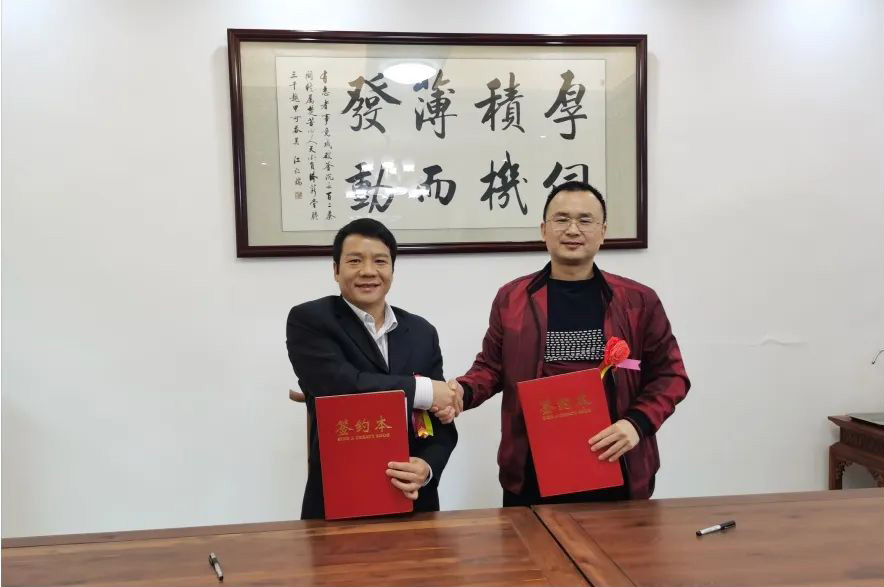 澳门免费原料网挂牌