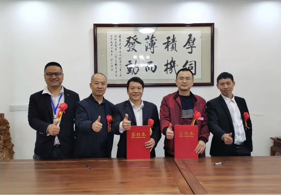澳门免费原料网挂牌