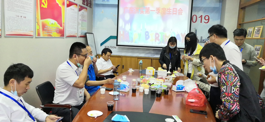 澳门免费原料网挂牌