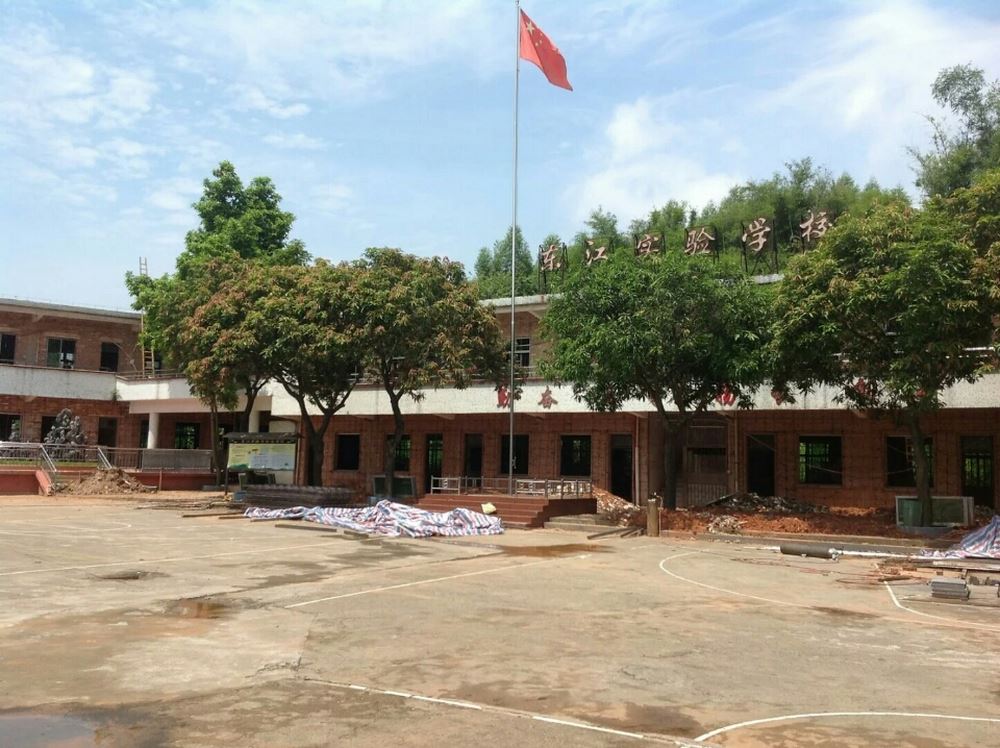 澳门免费原料网挂牌