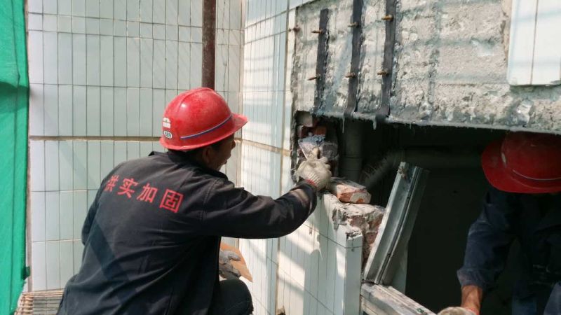 澳门免费原料网挂牌