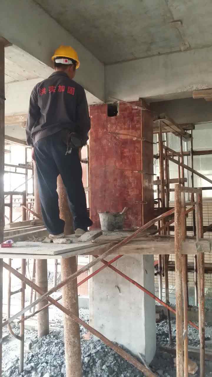 澳门免费原料网挂牌