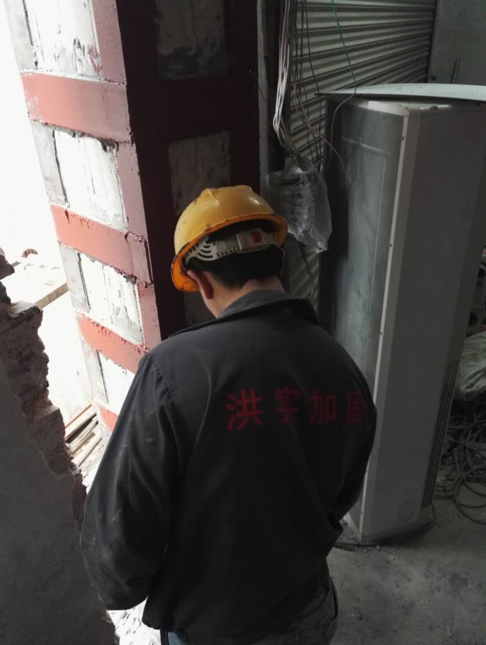 澳门免费原料网挂牌