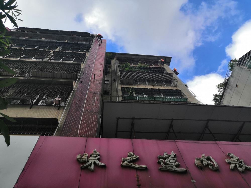 澳门免费原料网挂牌