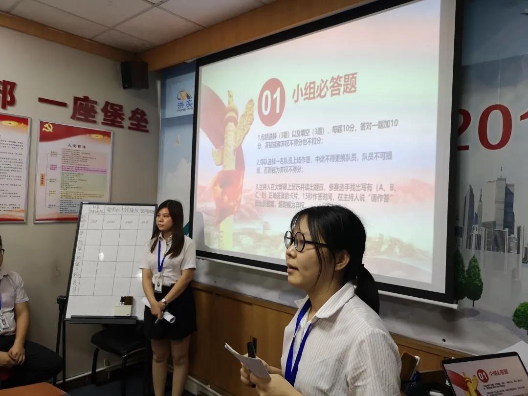 澳门免费原料网挂牌