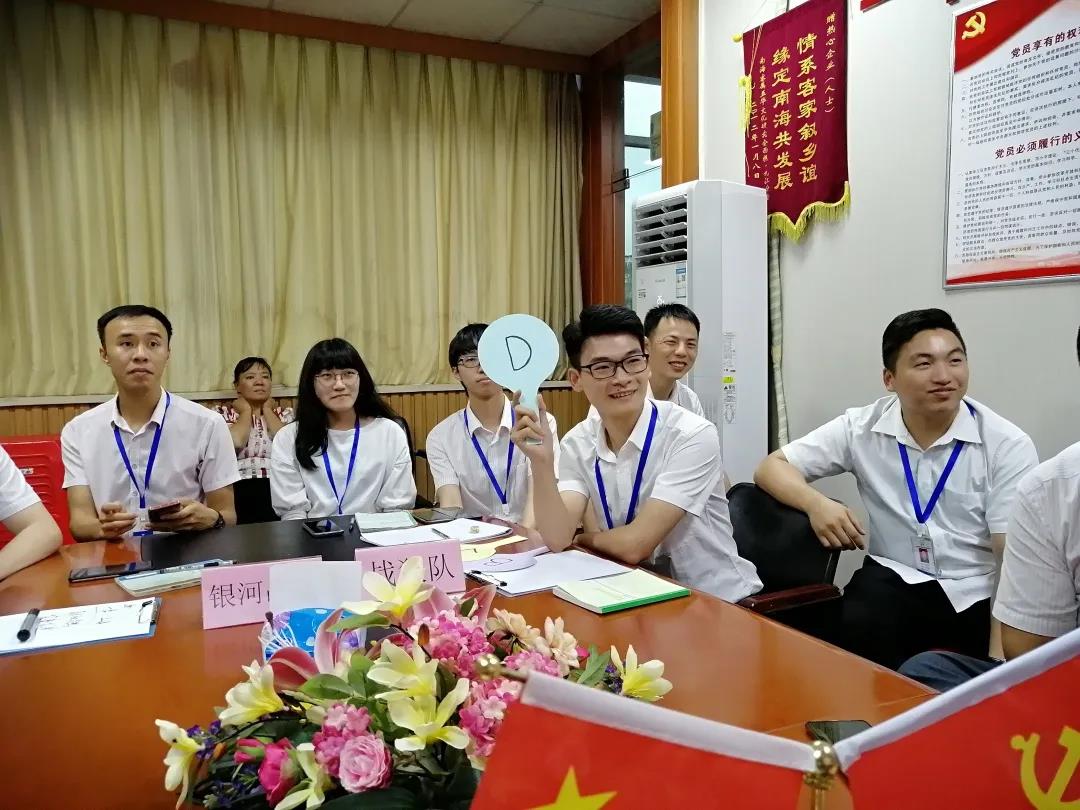 澳门免费原料网挂牌