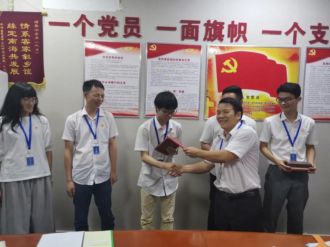 澳门免费原料网挂牌
