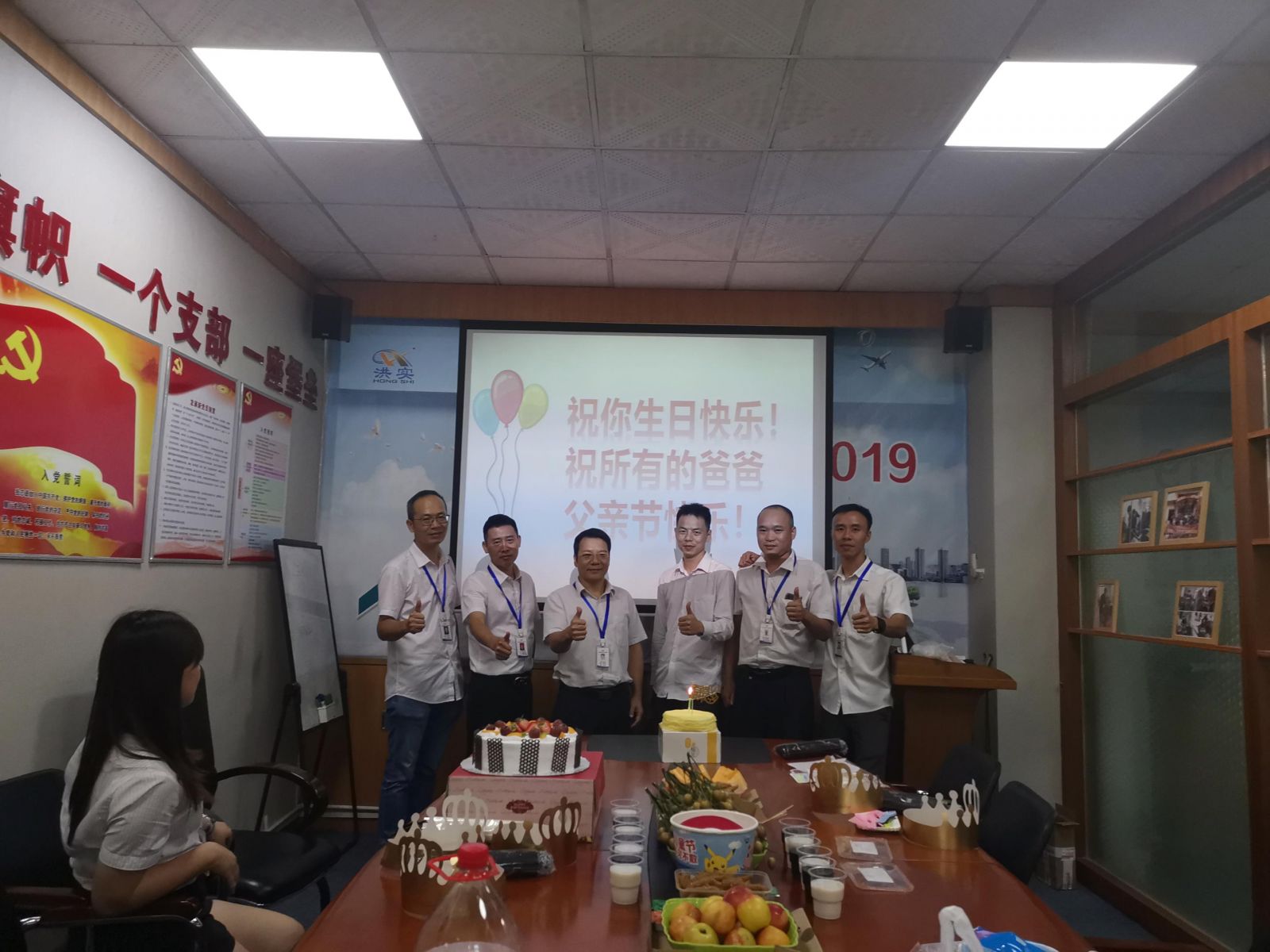 澳门免费原料网挂牌