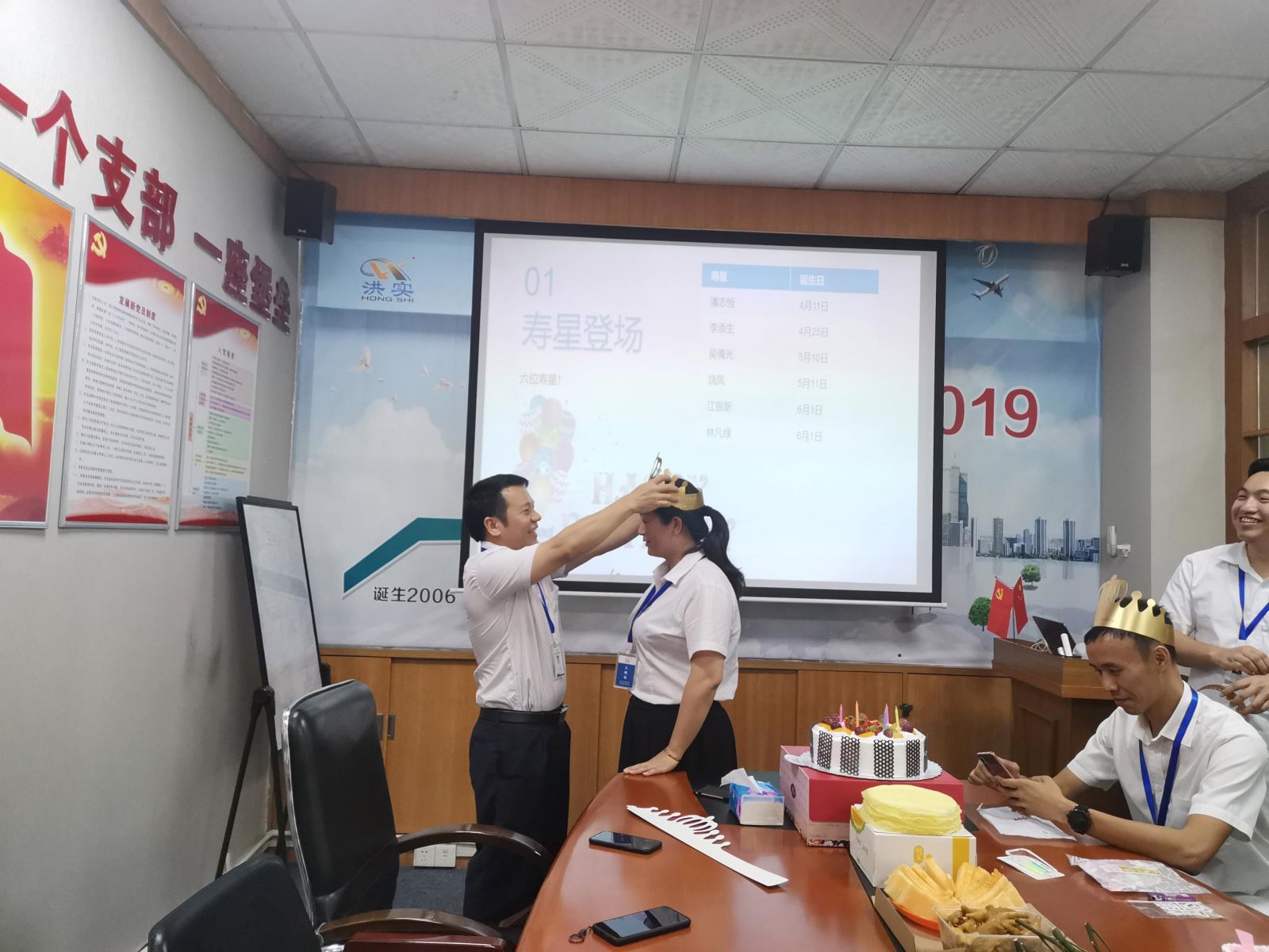 澳门免费原料网挂牌
