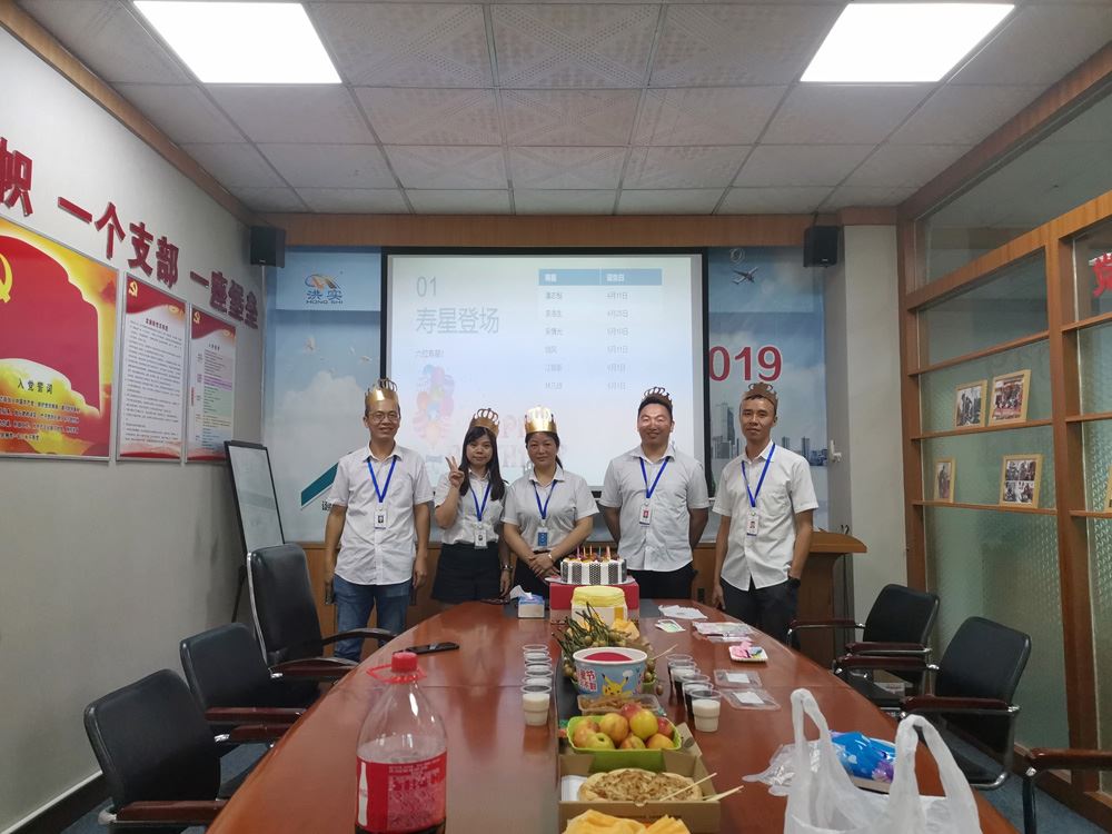 澳门免费原料网挂牌
