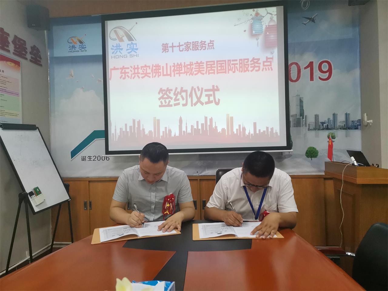 澳门免费原料网挂牌