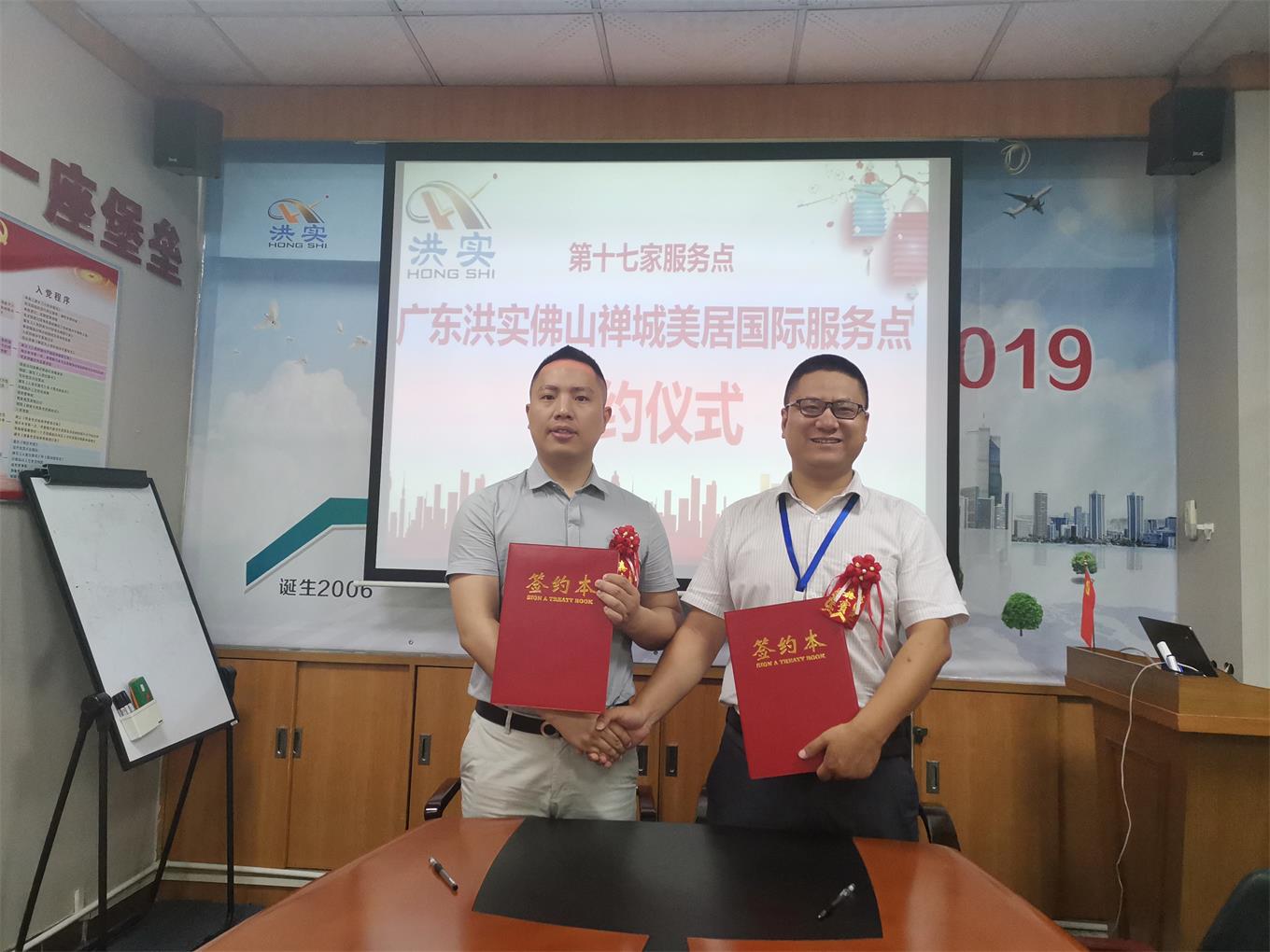 澳门免费原料网挂牌