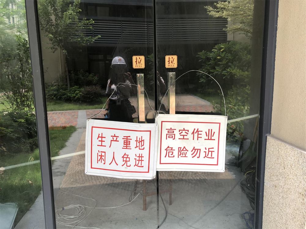 澳门免费原料网挂牌