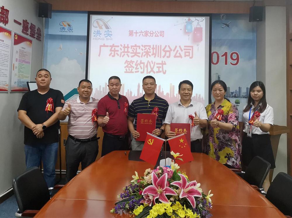 澳门免费原料网挂牌