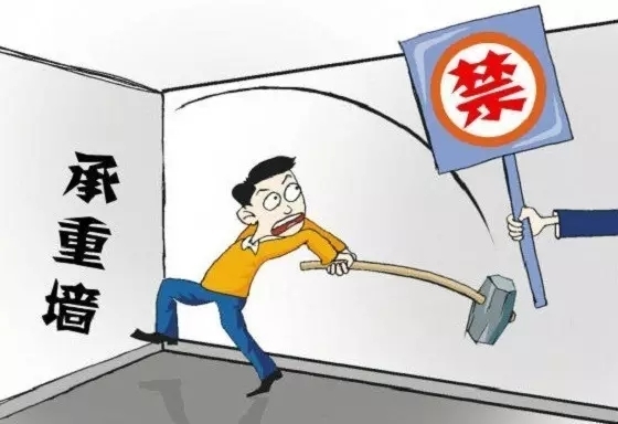 澳门免费原料网挂牌