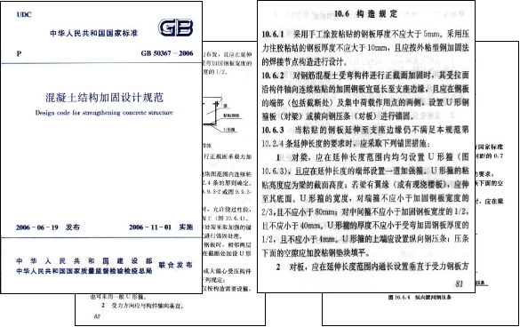 澳门免费原料网挂牌