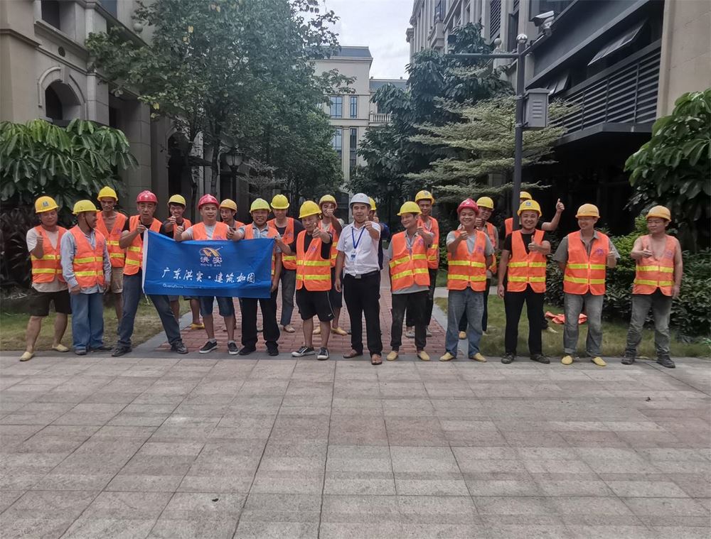 澳门免费原料网挂牌