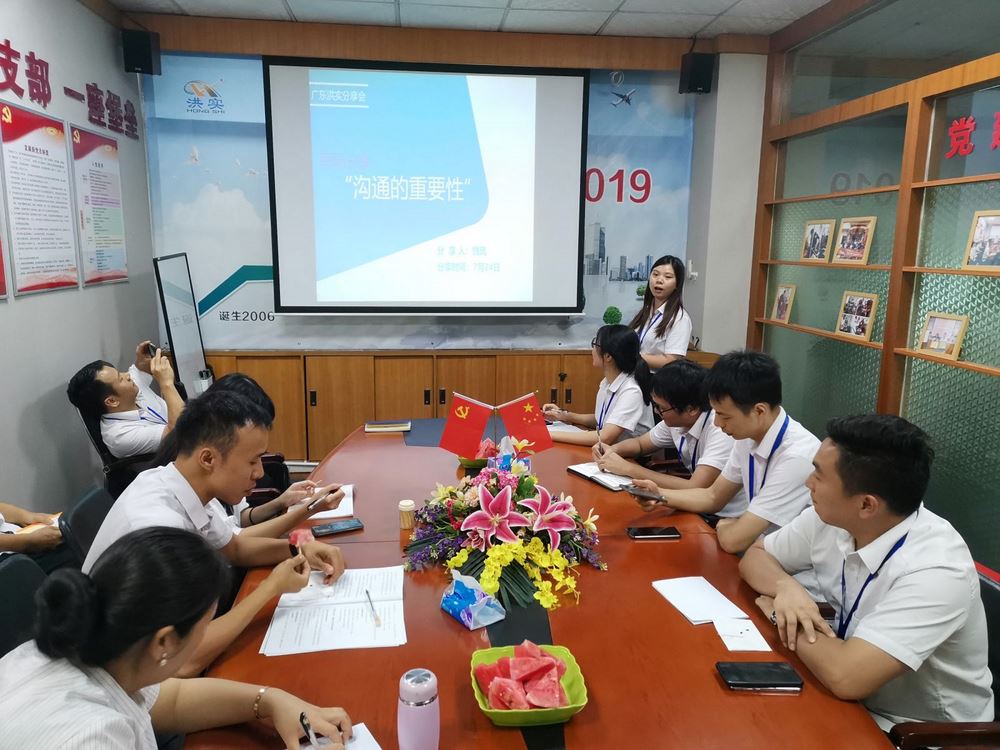 澳门免费原料网挂牌