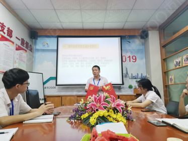 澳门免费原料网挂牌