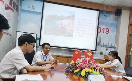澳门免费原料网挂牌