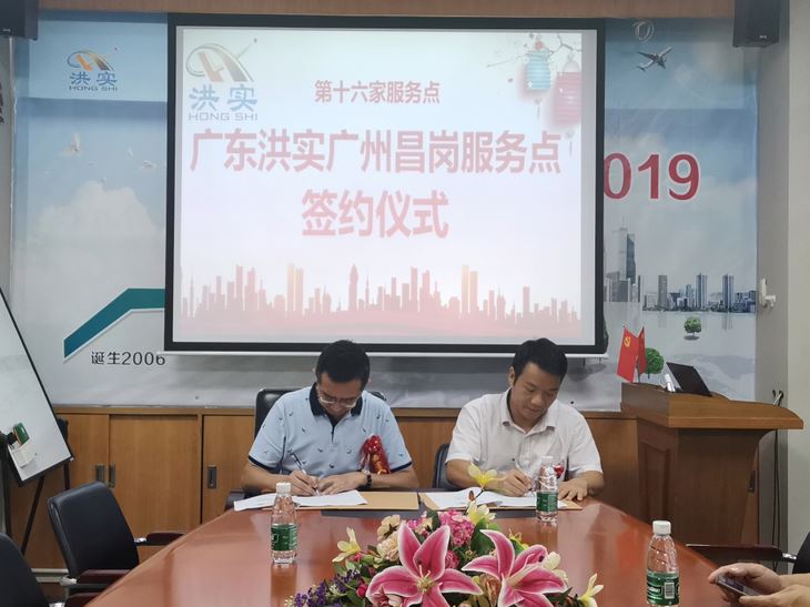 澳门免费原料网挂牌
