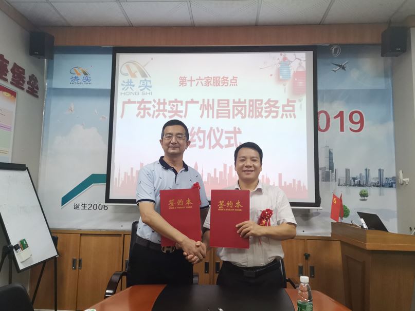 澳门免费原料网挂牌
