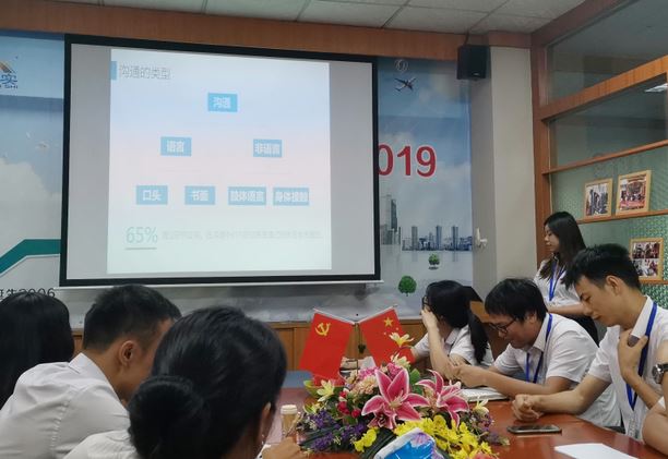 澳门免费原料网挂牌