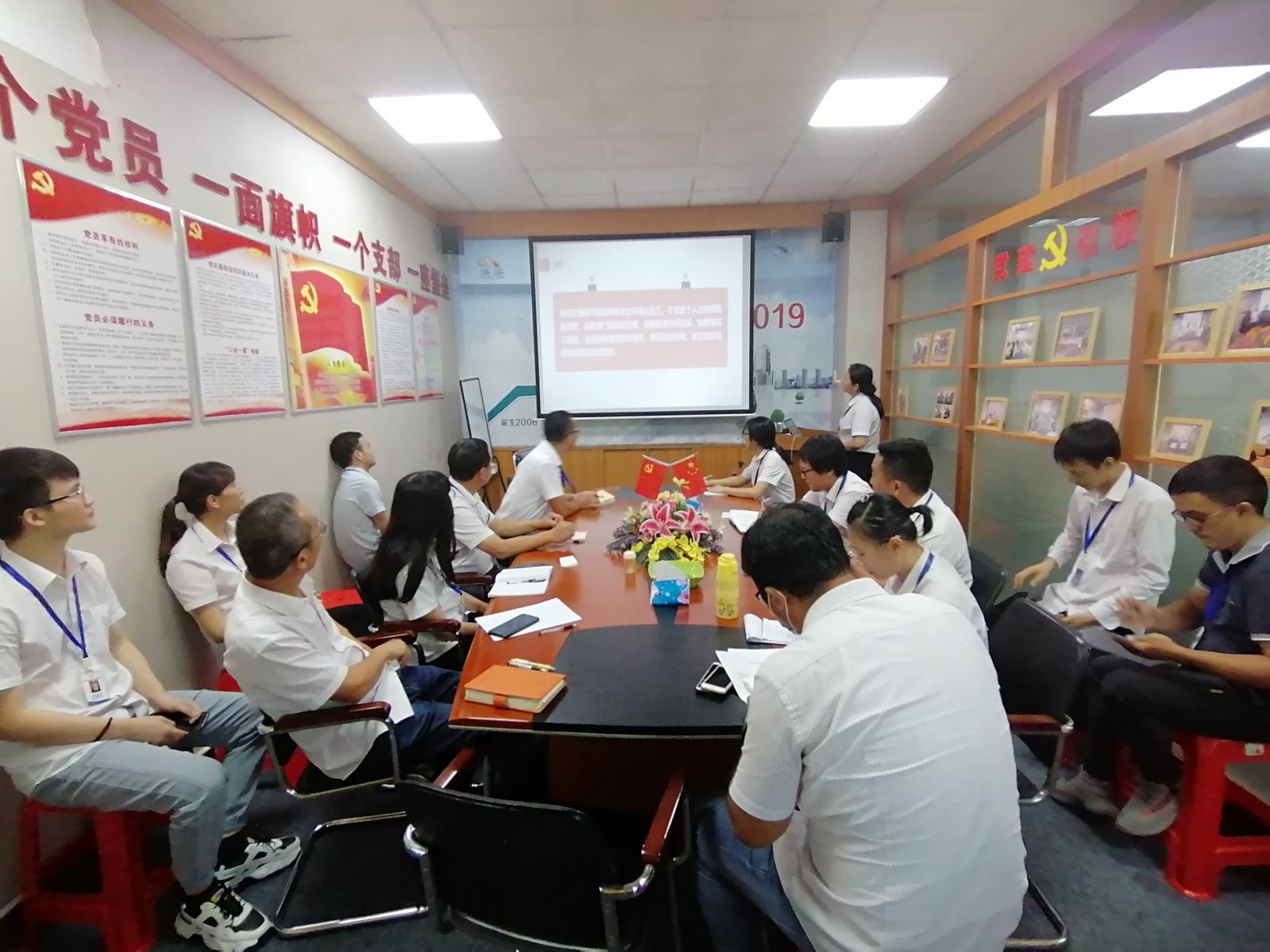 澳门免费原料网挂牌