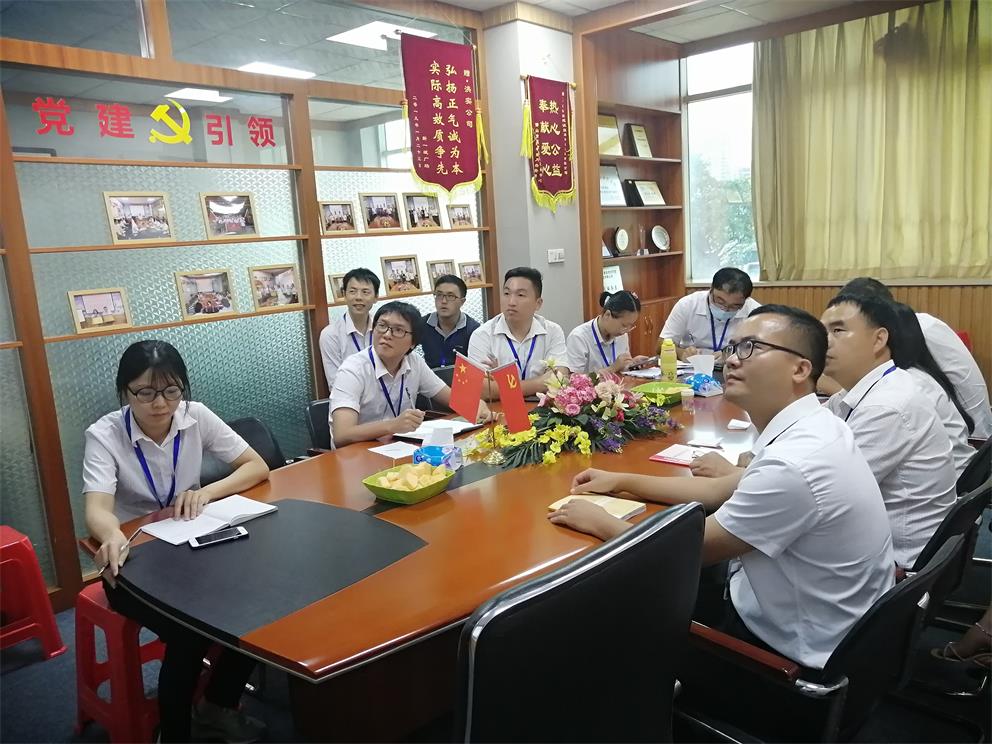 澳门免费原料网挂牌