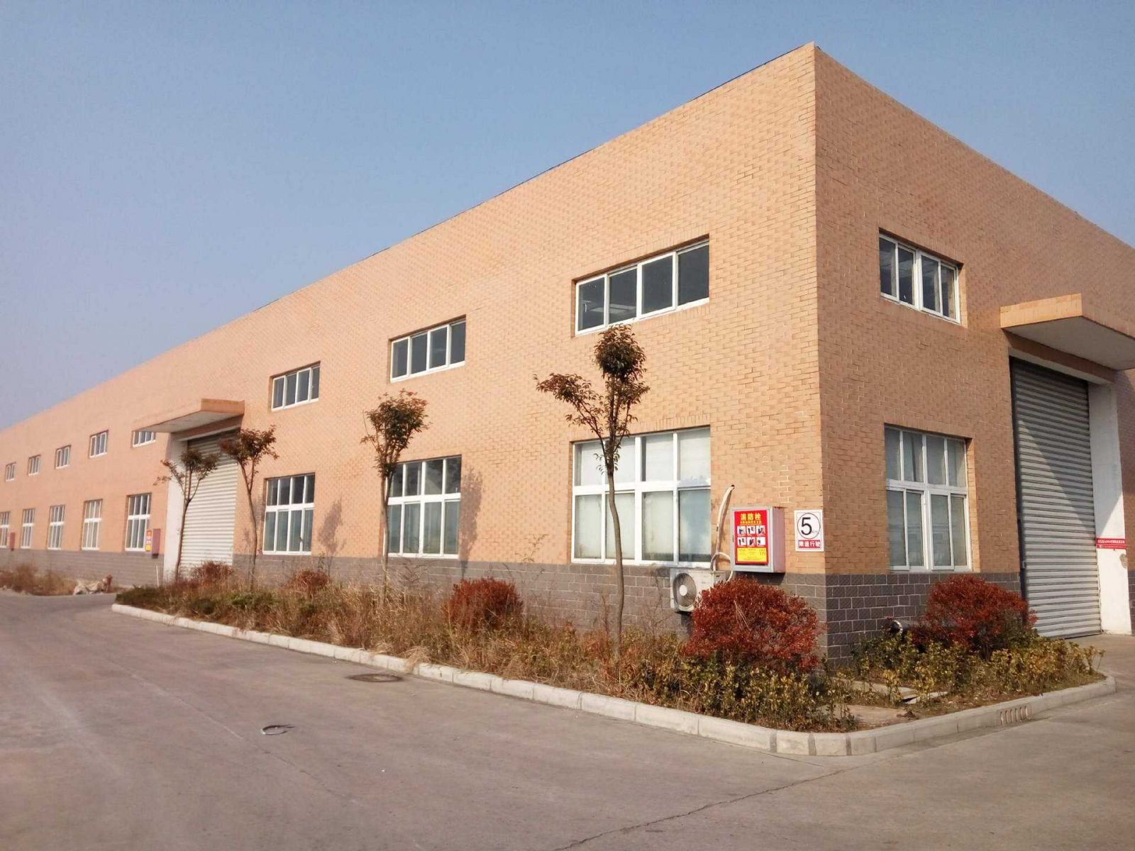 澳门免费原料网挂牌