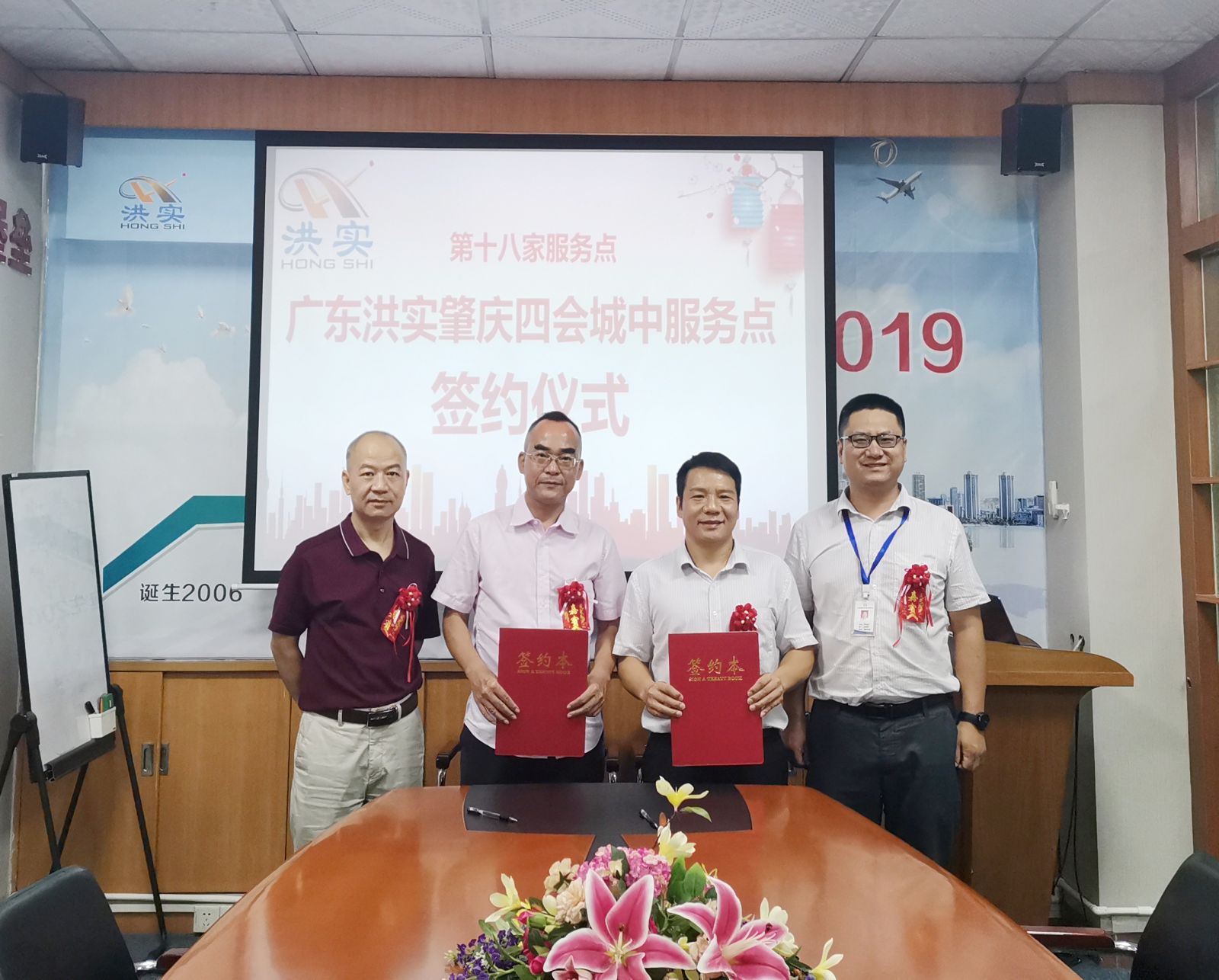 澳门免费原料网挂牌