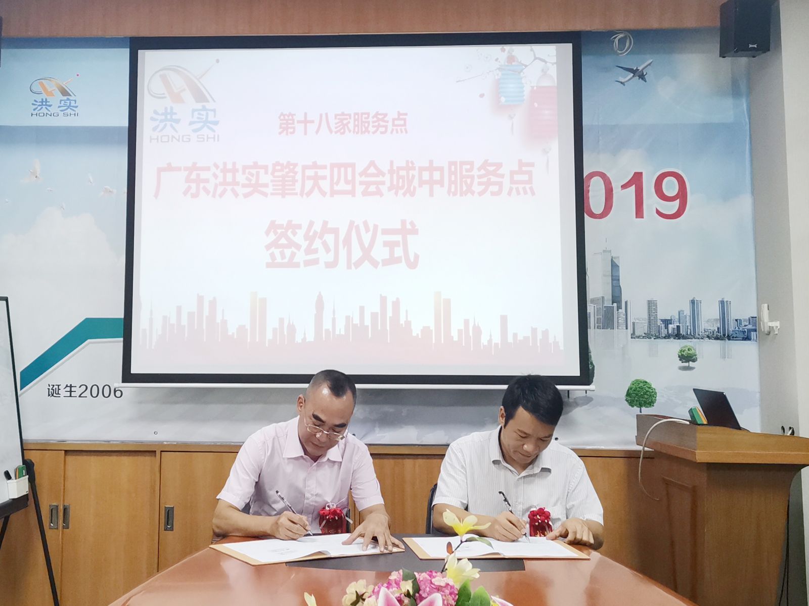 澳门免费原料网挂牌